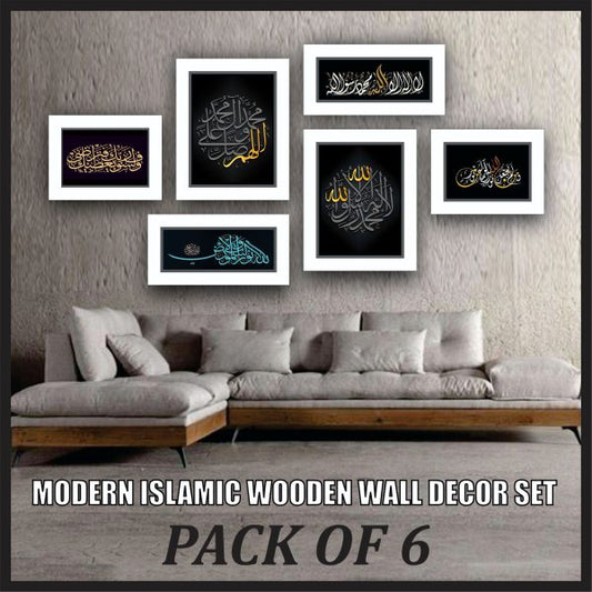 Arabic Islamic Calligraphy Canvas Painting The Quran Posters And Prints Wall Art Wall Pictures For Living Room Decor No Frame